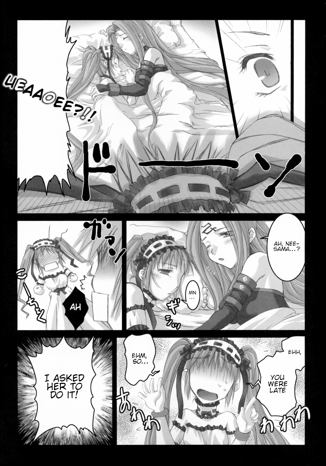 Hentai Manga Comic-Gorgonzola 2-Read-21